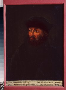 Portrait du grand prince Vasili III Ivanovitch de Moscou - School Russian