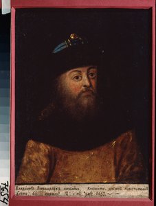 Portrait du grand prince Vladimir II Monomaque de Kiev - School Russian