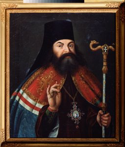 Portrait du poète Theofan Prokopovich - School Russian