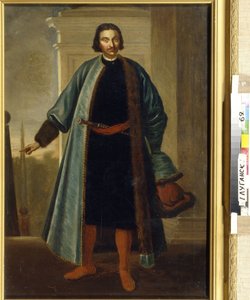 Portrait du prince Anikita Ivanovich Repnine - School Russian