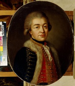 Portrait du prince Stepan Borisovich Kourakin - School Russian