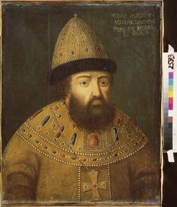 Portrait du tsar Alexis I Mikhailovich de Russie - School Russian