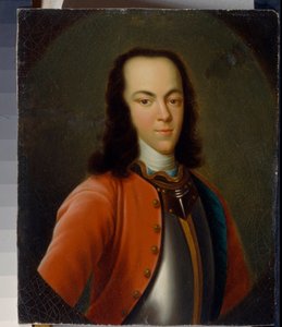 Portrait du tsarévitch ou grand-duc Alexis Petrovich Romanov de Russie (1690-1718) - School Russian
