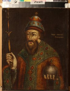 Portrait du tsar Michel Ier Fiodorovitch de Russie - School Russian