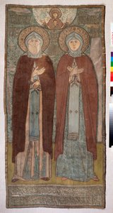 Prince Saint Pierre et Sainte Fevronia de Mourom