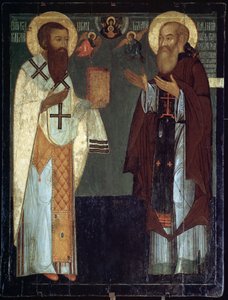 Représentation de saint Basile de Césarée et de Vassili III Ivanovitch - School Russian