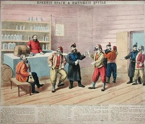 Soldats russes et turcs célébrant le traité de San Stefano - School Russian