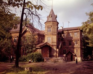 Architecture russe : vue d
