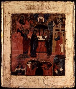 Icône russe de la Présentation du Christ au Temple, fin du XVIIe siècle - School Russian