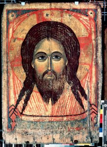 Saint Mandylion - School Russian