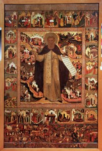 Saint Serge de Radonege, avec des scènes de sa vie - School Russian
