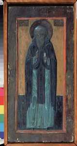 Saint Zosime de Solovki - School Russian