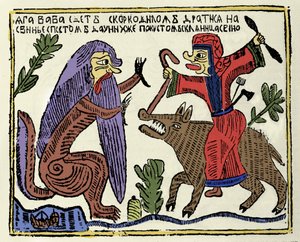 Mythologie slave : la sorcière Baba Yaga chevauchant un cochon combattant un crocodile. Estampe russe du XIXe siècle