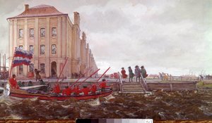 Les 12 collèges - School Russian