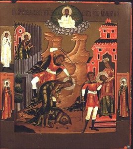 La Décapitation de Jean-Baptiste, icône - School Russian