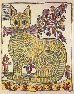 Le chat de Kazan, illustration satirique de livre populaire (lubok), vers 1710 (gravure, aquarelle)