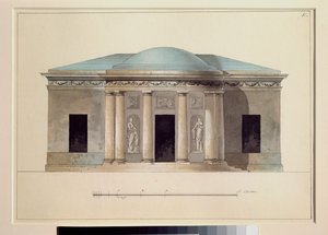 Une salle de concert - School Russian