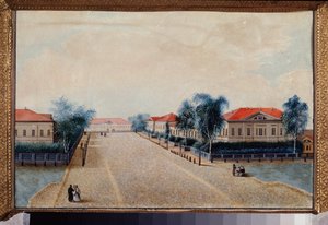 Vue de la trésorerie à Tver (Russie) - School Russian
