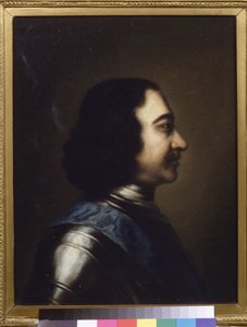 Pierre Ier le Grand - School Russian