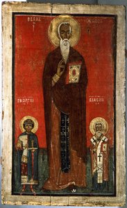 Saint Jean Climaque avec saint George et saint Blaise - School Russian