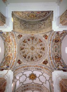 Vue du plafond et du dôme (photo)