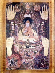 Blo Bzang Rgya ktso, le cinquième Dalaï Lama, le plus illustre et important de l