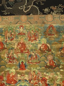 (détail) - School Tibetan