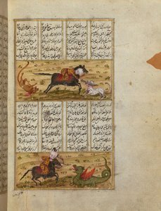 Sultan Mahmud tuant un lion et un dragon - School Turkish