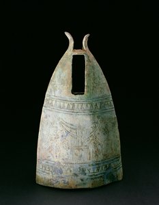 Cloche, Culture Dongson, vers 200 av. J.-C.-200 après J.-C., Vietnam (bronze)