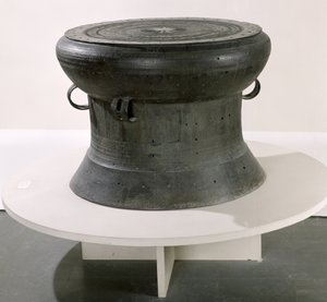 Tambour, style Dong Son, IIe-Ier siècle av. J.-C. (bronze)