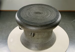 Tambour, style Dong Son, 2e-1er siècle av. J.-C.