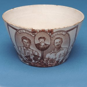 Bol souvenir Angleterre contre Écosse (céramique)