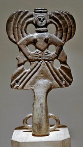 Art scythe (civilisation scythe ou Scythie) : ornement de char en bronze d