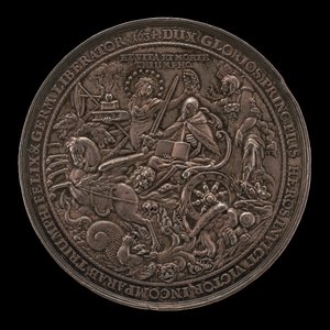 Triomphe du roi Gustave-Adolphe [verso], 1634 - Sebastian Dadler
