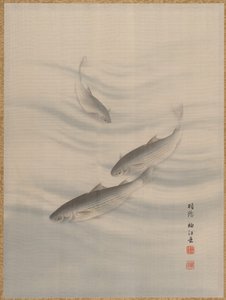 Poissons nageant, vers 1890-92 - Seki Shuko