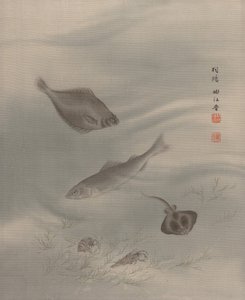 Poissons, vers 1890-92 - Seki Shuko
