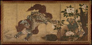 Lions, 1668 - Sekkei Yamaguchi