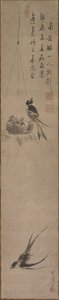 Hirondelles, fin des années 1600-début des années 1700 - Sekkei Yamaguchi