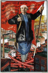 Vive le 8 mars! - Sergei Alexandrovich Khristoforov