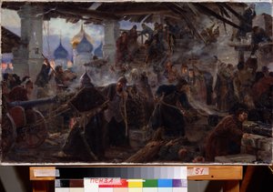 Le siege du monastere de la Laure de la Trinite Saint Serge a Serguiev Possad