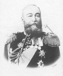 Alexeieff, vers 1893 - Sergei Lvovich Levitsky
