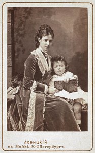 Impératrice Maria Fyodorovna Dagmar du Danemark 1847-1928 avec son fils Nicholas Alexandrovich de Russie