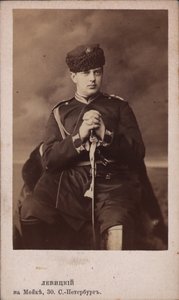 Portrait du grand-duc Vladimir Alexandrovitch de Russie - Sergei Lvovich Levitsky
