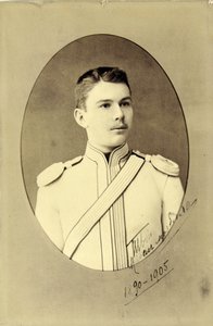 Portrait de Pavel Alexandrovich Demidov 1869-1935, vers 1890 - Sergei Lvovich Levitsky