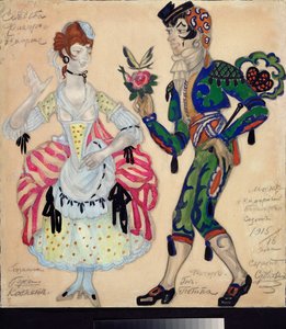 Costumes préparatoires pour la pièce de théâtre "Le mariage de Figaro" de Beaumarchais - Sergei Yurevich Sudeikin