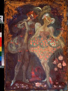 Cupidon et un faune - Sergei Yurevich Sudeikin