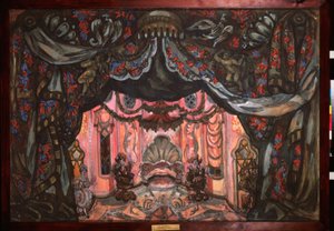 Décor préparatoire pour la pièce de théâtre "Le mariage de Figaro" de Pierre Augustin Caron de Beaumarchais - Sergei Yurevich Sudeikin