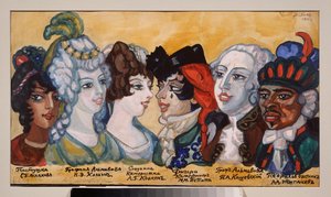 Projet de maquillage pour la pièce de théâtre "Le mariage de Figaro" de Pierre Augustin Caron de Beaumarchais (1732-1799) - Œuvre de Sergei Yurievich Sudeykin - Sergei Yurevich Sudeikin