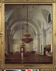 Vue du hall blanc du palais d