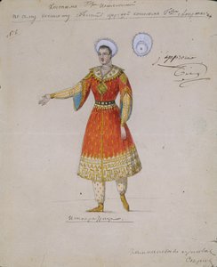 Costume pour le ballet Tsarina Syuyumbeki par A. Blanche, 1832 - Serkov